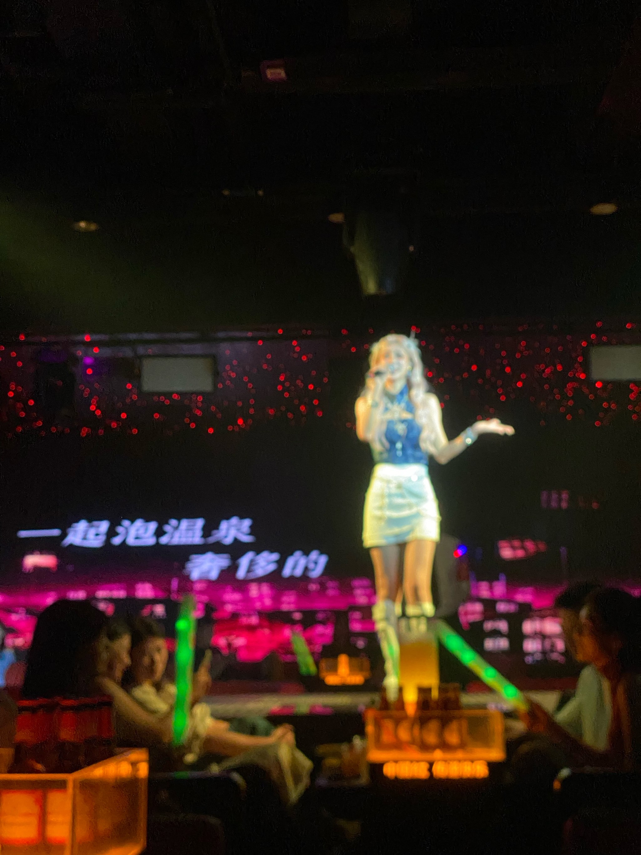 绥化商务KTV，寻觅最佳去处-安达市ktv预订