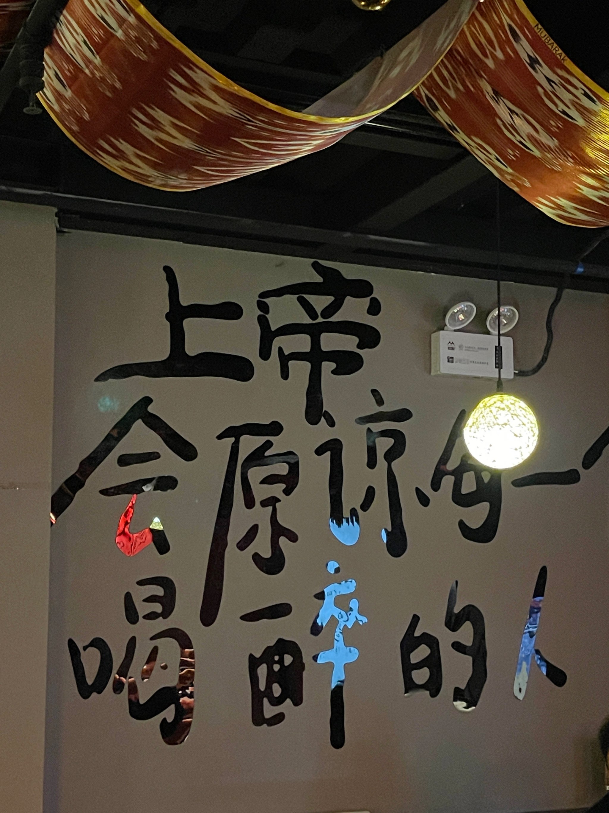 绥化商务ktv优选单人商务ktv体验-绥棱县ktv预订