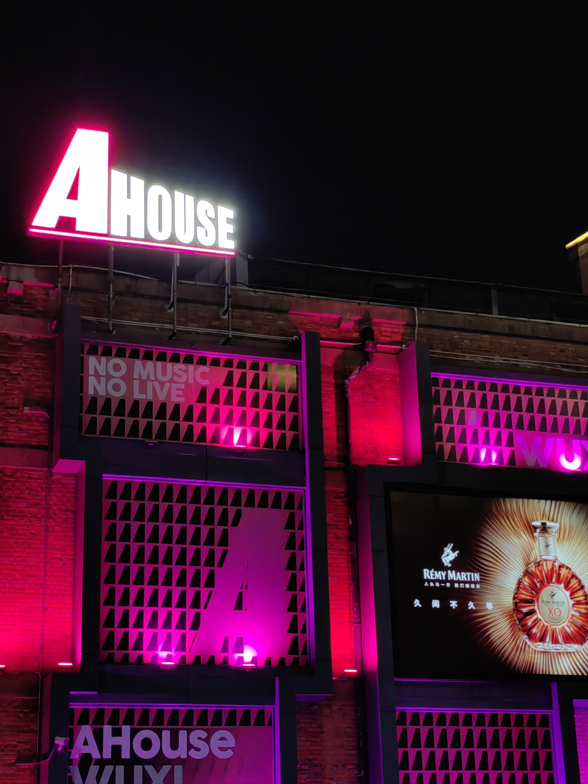 绥化商务ktv消费方式详解指南-庆安县ktv预订